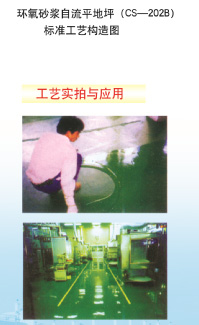 �h(hu��n)��ɰ�{����ƽ��ƺ